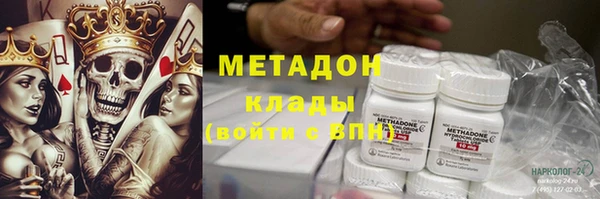 МДПВ Алексин