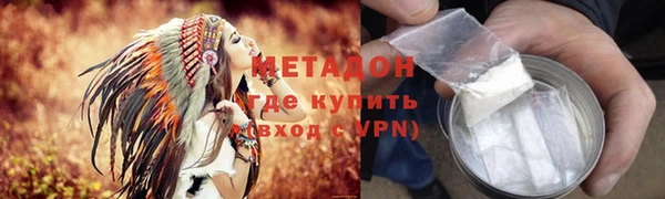 spice Алзамай