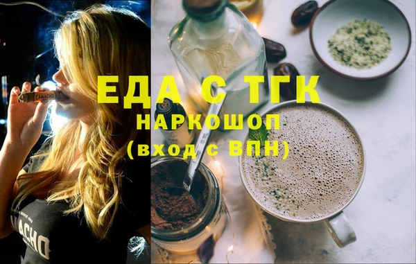 spice Алзамай