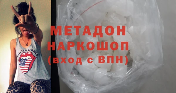 МДПВ Алексин