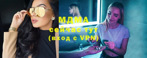 прущая мука Алексеевка