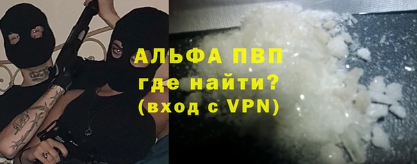 spice Алзамай