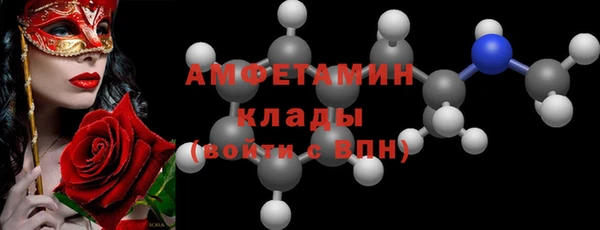 spice Алзамай
