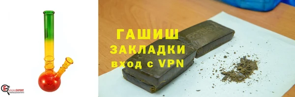 spice Алзамай
