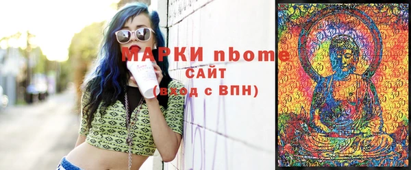 МДПВ Алексин