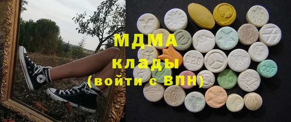 прущая мука Алексеевка