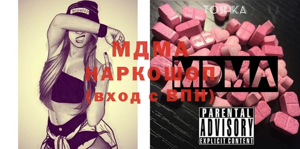 прущая мука Алексеевка