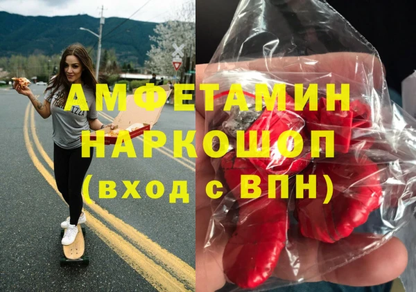 МДПВ Алексин
