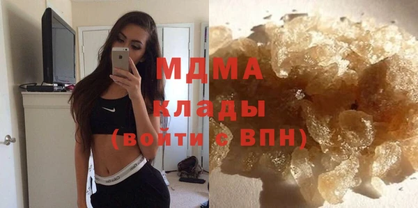 spice Алзамай